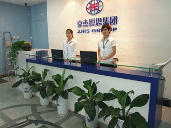 Beijing JJRS Technology Development Co., Ltd.