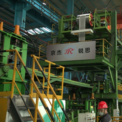 Cs Steel Industry Cgl Galvanizing Line 1.5-3.0mm 600mm-1500mm