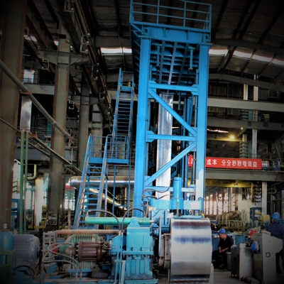 Continuous Galvalume Line Process 600-1250mm