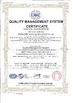 China Beijing JJRS Technology Development Co., Ltd. certification